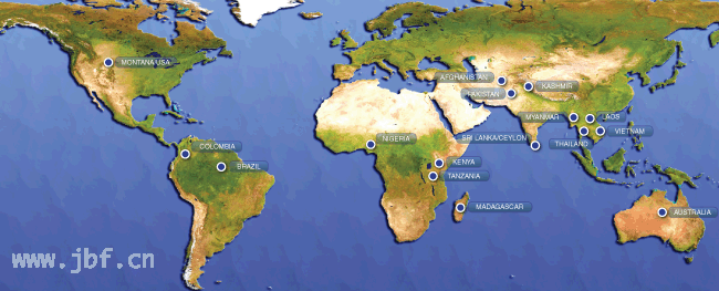 Sapphire origin analysis: Sri Lanka, Australia, Tanzania, Thailand, Cambodia, Malawi, Madagascar and the United States