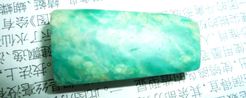 Where is the celestial river stone produced?