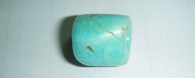 What are the benefits of the Heavenly River Stone?