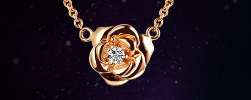 What is the meaning of the rose diamond necklace