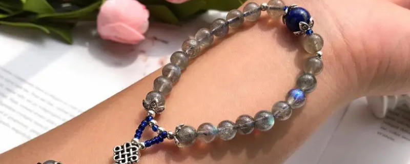 The function and efficacy of grey moonlight bracelet