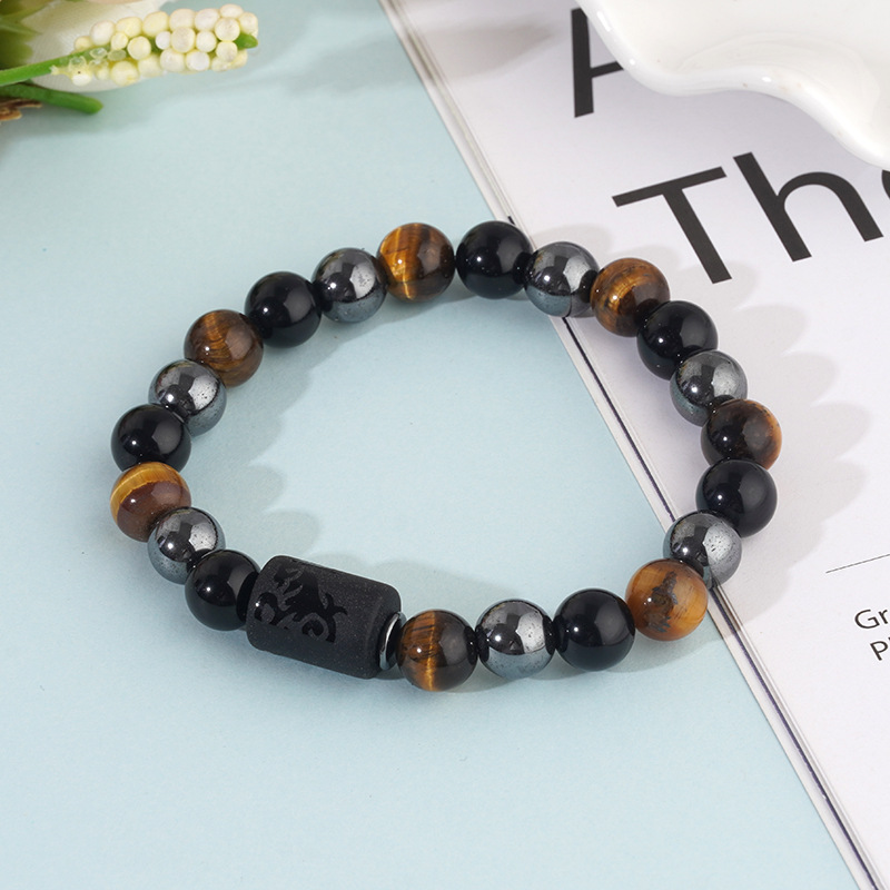 Natural Good Luck Tiger's Eye Bracelet - Twelve Constellation Bracelet